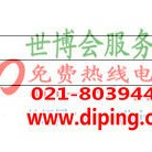 黄冈聚脲地坪,防腐蚀地坪产品图2